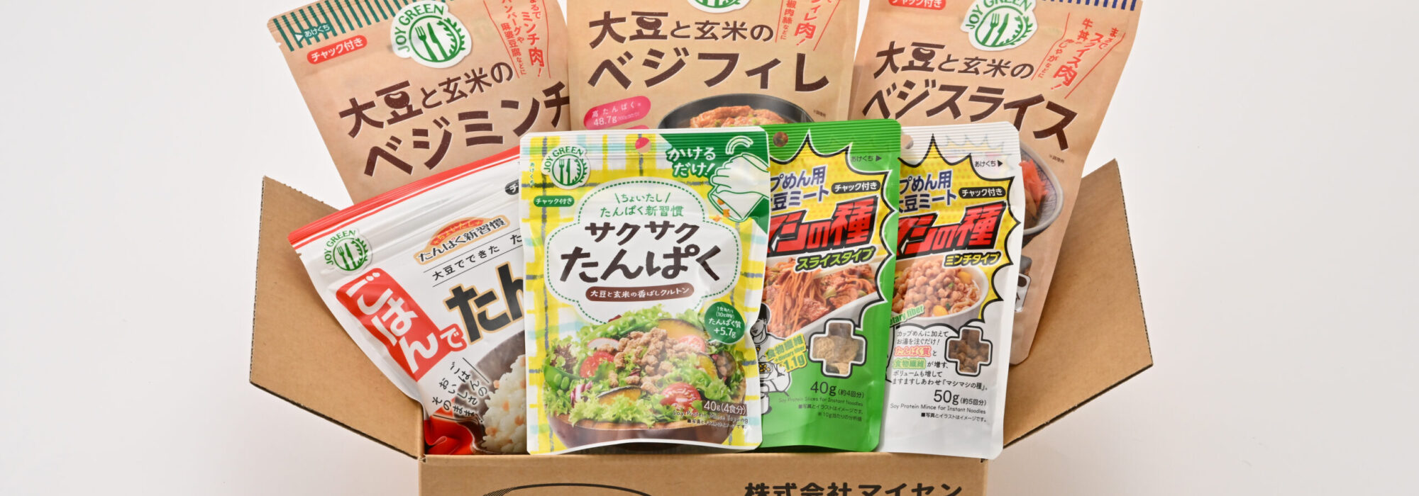 1-1表紙