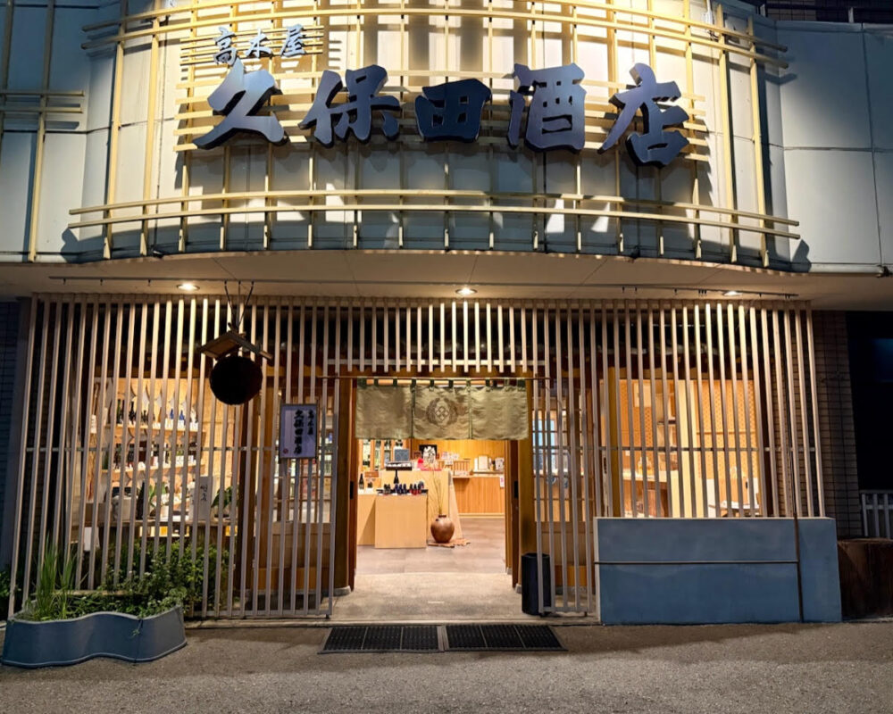 表紙差し替え(角度調整を)